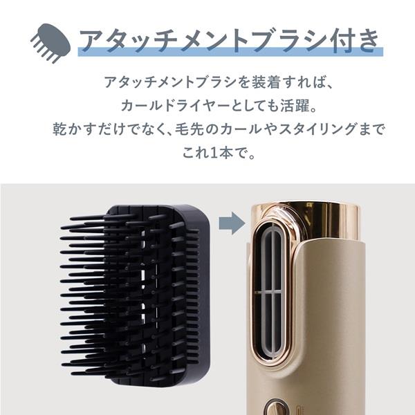 VENUSiS スリムフィットドライヤー ワールド 海外対応 ゴールド VDS