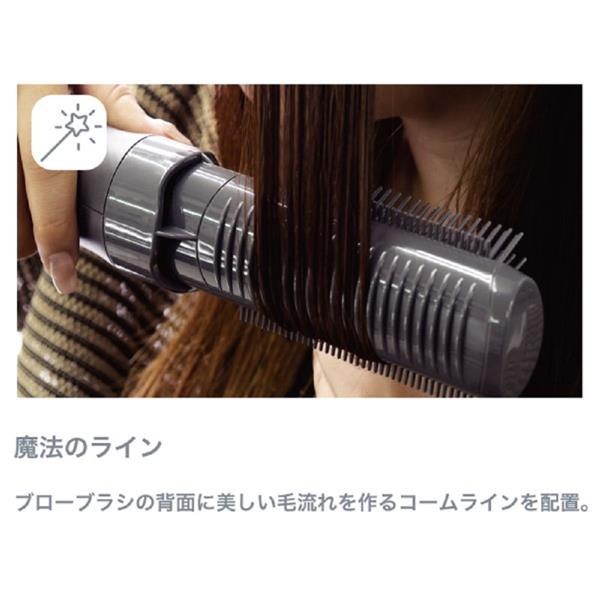 VENUSiS 遠赤カールドライヤー VCC-3000 | ノジマオンライン