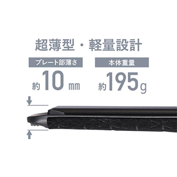 VENUSiS VAS-9300H ストレートヘアアイロン グレー | ノジマ VENUSiS VAS-9300H ストレートヘアアイロン グレー | ノジマ