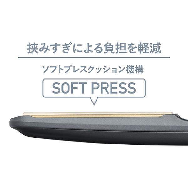 VENUSiS VAS-6300T-H ストレートヘアアイロン グレー | ノジマ VENUSiS VAS-6300T-H ストレートヘアアイロン グレー | ノジマ
