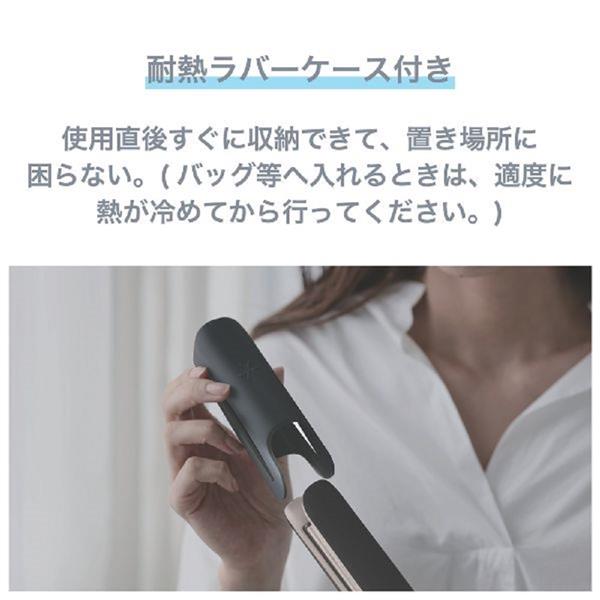 新品未使用 VENUSiS ストレートヘアアイロン VAS-8200E ホワイト VENUSiS ヴィナシス マイナスイオン ストレートヘアアイロン VAS