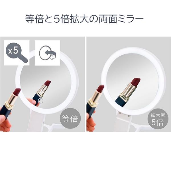 VENUSiS 3WAY LEDミラー 調色調光 VML-4100-5X-W | ノジマオンライン
