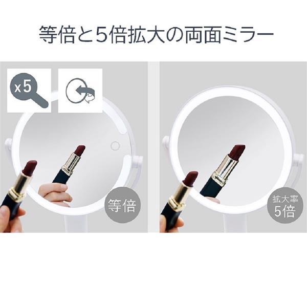 VENUSiS スマホスタンド付LEDミラー 調色調光 VML-4200-5X-W | ノジマ