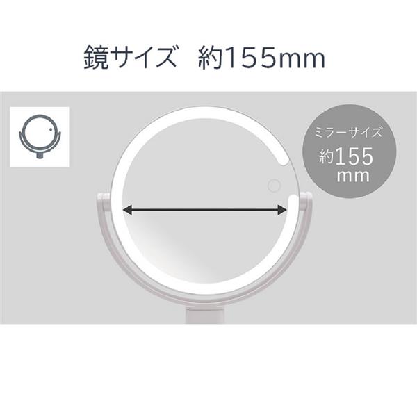 VENUSiS スマホスタンド付LEDミラー 調色調光 VML-4200-5X-W | ノジマ