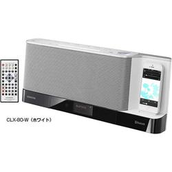 KENWOOD CLX-80-W