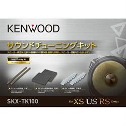 KENWOOD SKX-TK100