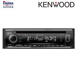 KENWOOD U330BT