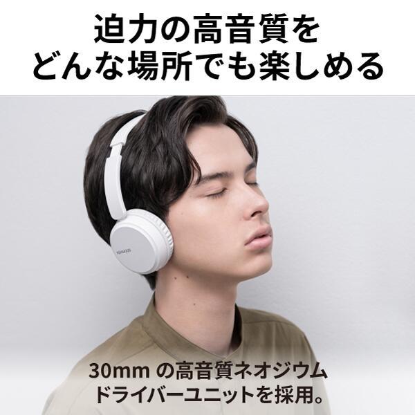 KENWOOD KH-KZ30-B ヘッドホン【ワイヤレス/Bluetooth/マイク対応/ブラック】 | ノジマオンライン