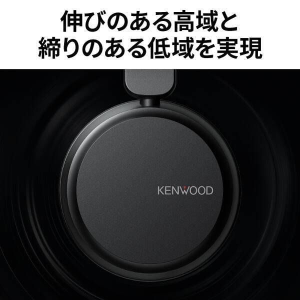 KENWOOD KH-KZ30-B ヘッドホン【ワイヤレス/Bluetooth/マイク対応/ブラック】 | ノジマオンライン