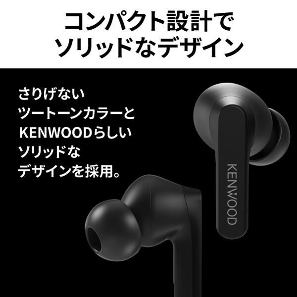 KENWOOD KH-CRZ40T-W イヤホン【ワイヤレス(左右分離)/Bluetooth