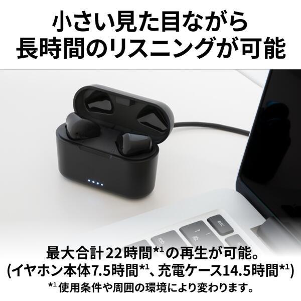 KENWOOD KH-CRZ20T-B イヤホン【ワイヤレス(左右分離)/Bluetooth/開放型/マイク対応/ブラック】 | ノジマオンライン