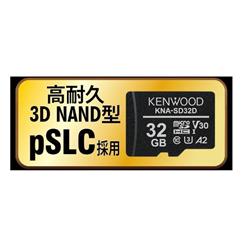 クーロン黒沢『さわやかタイ読本』美品 シックスサマナポッドキャストSDカード クーロン黒沢『さわやかタイ読本』美品 シックスサマナ