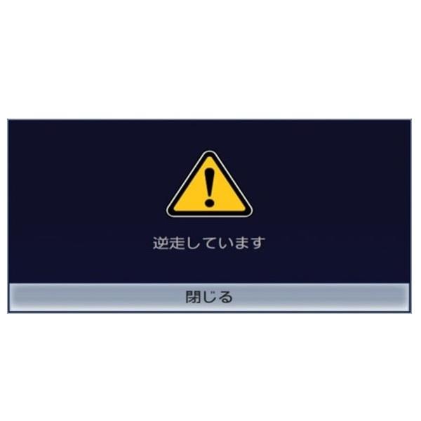 KENWOOD MDV-S811HDF カーナビゲーション 彩速ナビ【8V型/地上