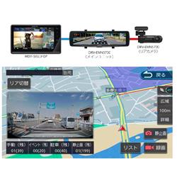 KENWOOD MDV-S811HDF カーナビゲーション 彩速ナビ【8V型/地上