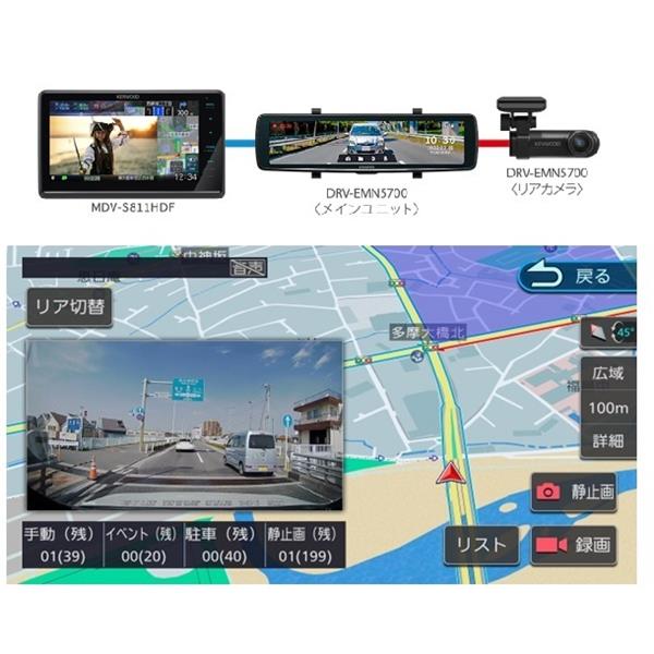 MDV-S711HDW/S711HD | カーナビ | KENWOOD