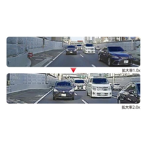 KENWOOD LZ-X20EM 10V型デジタルミラー | ノジマオンライン