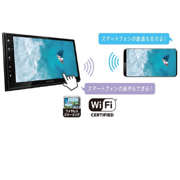KENWOOD DMX5523S ディスプレイオーディオ ワイヤレス