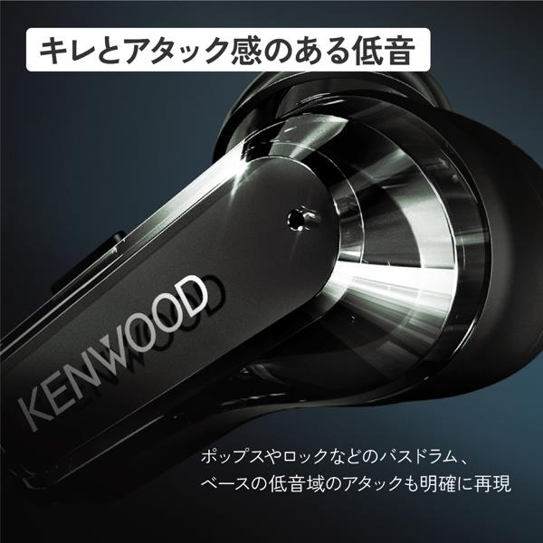 KENWOOD ワイヤレスイヤホン GLASS Core [ノイズキャンセリング/業界初