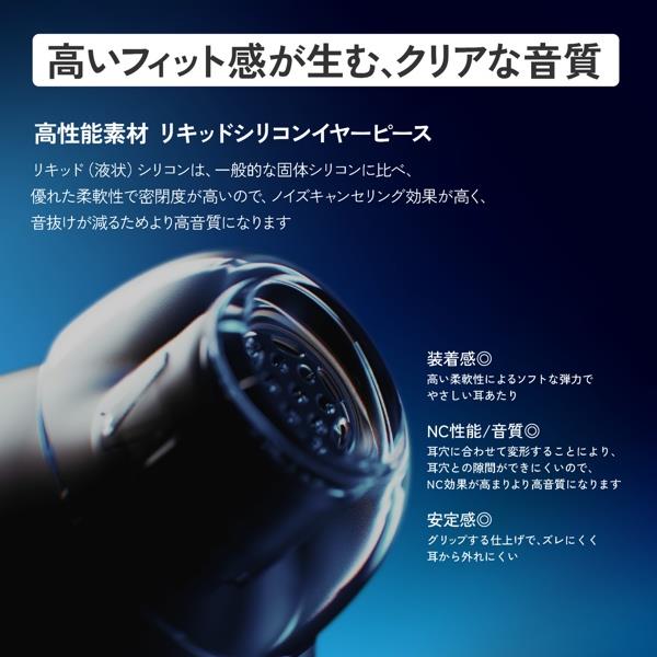 KENWOOD ワイヤレスイヤホン GLASS Core [ノイズキャンセリング/ガラス