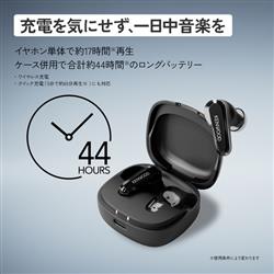 KENWOOD デジタル オーディオ プレーヤー M1GA3 美品 新品イヤホン KENWOOD ワイヤレスイヤホン GLASS Core [ノイズキャンセリング/ガラス
