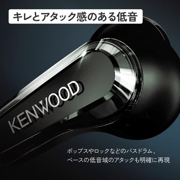 KENWOOD ワイヤレスイヤホン GLASS Core [ノイズキャンセリング/ガラス