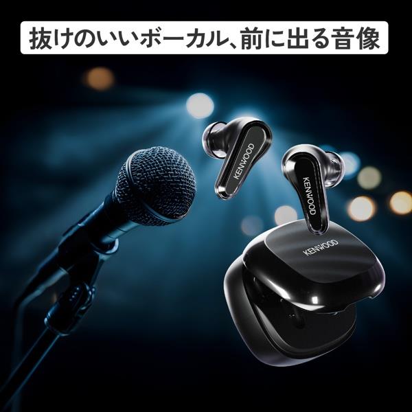 KENWOOD ワイヤレスイヤホン GLASS Core [ノイズキャンセリング/ガラス