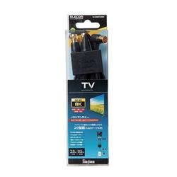 エレコム　ELECOM S端子ケーブル　2m 未使用品 エレコム ELECOM S端子ケーブル 2m 未使用品