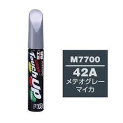 ソフト99 M7700