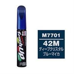 ソフト99 M7701