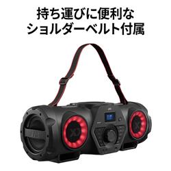 JVC RV-NB250BT パワードウーハーCDシステム XXシリーズ【CD JVC RV-NB250BT パワードウーハーCDシステム XXシリーズ【CD