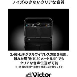 Victor ワイヤレススピーカー みみ楽 みみ楽 | オーディオ | Victor