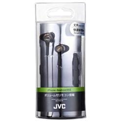 JVC イヤホン【カナル型/リモコン・マイク対応/φ3.5mm/ミニプラグ