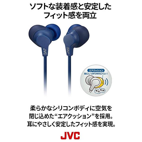 JVC HA-FX28W-P イヤホン【ワイヤレス(ネックバンド)/Bluetooth