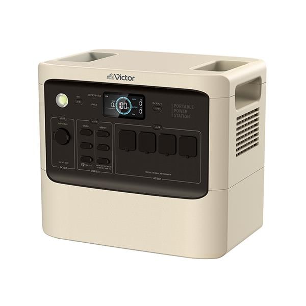 ポータブル電源 バッテリー 充電器 480000mAh /1536Whフル充電 Victor ポータブル電源 充電池容量 1536Wh 480000mAh BN-RF1500