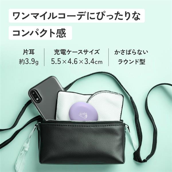 Victor ワイヤレスイヤホン ホワイト 充電ケース付き ワイヤレスイヤホン ホワイト 充電ケース付き - メルカリ