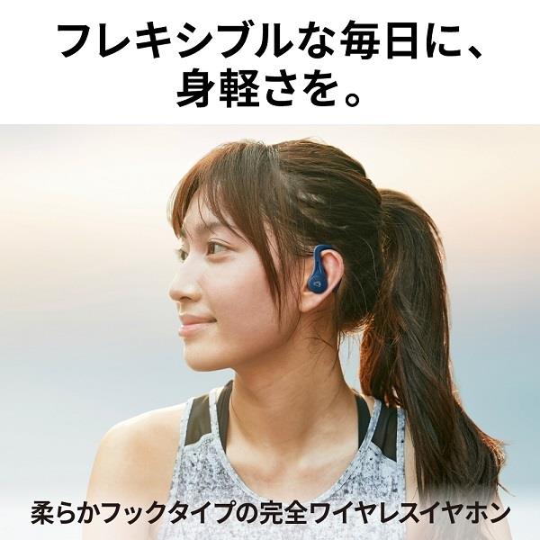 JVC HA-EC25T-A イヤホン【ワイヤレス(左右分離)/Bluetooth/マイク対応/耳かけ式/ブルー】 | ノジマオンライン