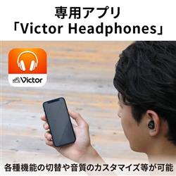 Victor HA-FX150T イヤホンのみ　左右 Victor HA-FX150T-N イヤホン【ワイヤレス(左右分離)/Bluetooth