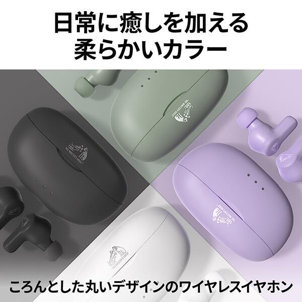 Victor HA-A20T-W イヤホン【ワイヤレス(左右分離)/Bluetooth Victor HA-A20T-W イヤホン【ワイヤレス(左右分離)/Bluetooth