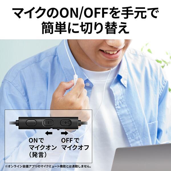 JVC HA-FR17UC-B イヤホン【カナル型/リモコン・マイク対応/USB JVC HA-FR17UC-B イヤホン【カナル型/リモコン・マイク対応/USB
