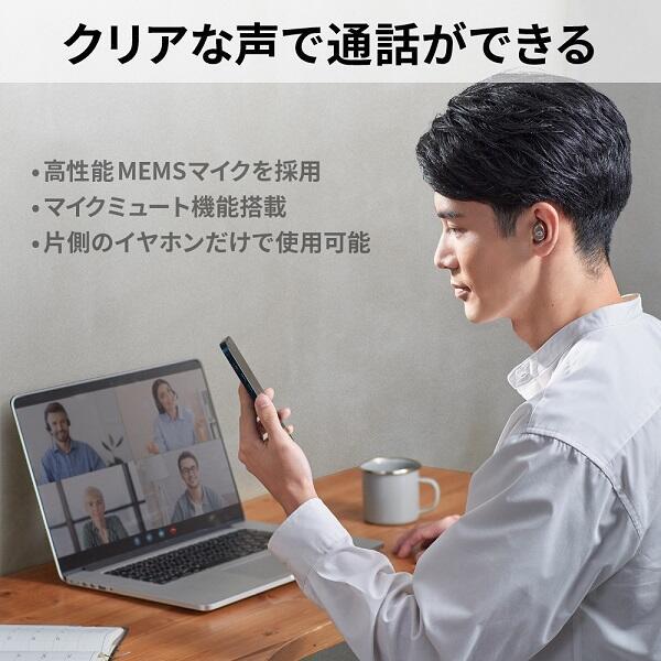 Victor HA-FX550T-B ワイヤレスイヤホン【ノイズキャンセリング Victor HA-FX550T-B ワイヤレスイヤホン【ノイズキャンセリング