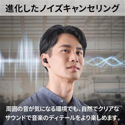 Victor ワイヤレスイヤホン【ノイズキャンセリング/ブロンズ