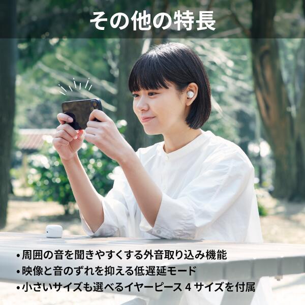 【新品未開封】　Victor　HA-A30T2 ホワイト コスパ最高！ 1万円以下でノイキャン機能搭載イヤホン ビクター
