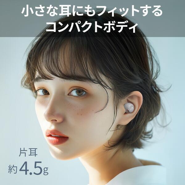 Victor ワイヤレスイヤホン【ノイズキャンセリング/ホワイト】 HA