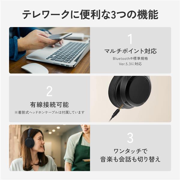 ブラック ワイヤレスヘッドホン 使用回数3〜4回 Amazon.co.jp: Amazon