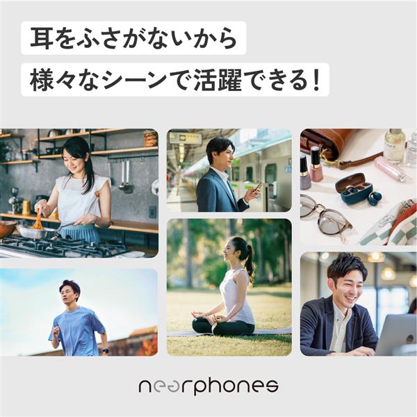 Victor HA-NP1T-A ワイヤレスイヤホン[イヤーカフスタイル