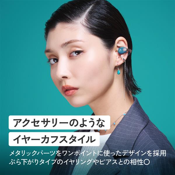 Victor HA-NP1T-T ワイヤレスイヤホン[イヤーカフスタイル