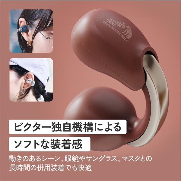 Victor HA-NP1T-W ワイヤレスイヤホン オフホワイト JVC Victor nearphones HA-NP1T-W [オフホワイト] 価格比較 - 価格.com