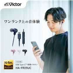 BN-VC296G VC296G バッテリー充電器 JVC カメラ/ビデオカメラ用