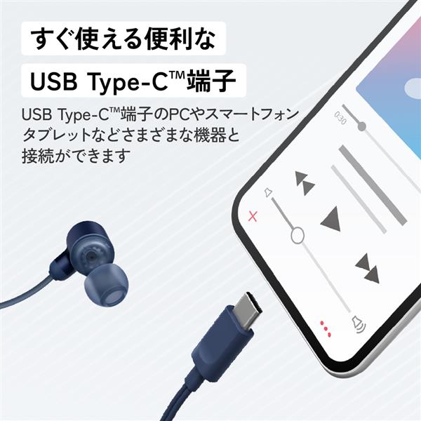 Victor 有線イヤホンカナル型[USB Type-Cプラグ/ピンク] HA-FR29UC-P
