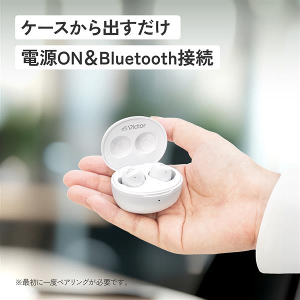 Victor ワイヤレスイヤホン エントリーモデル パープル HA-A6T-V